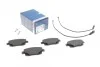 Тормозные колодки задние BOSCH 0 986 494 171 (фото 1)
