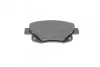 Тормозные колодки задние BOSCH 0 986 494 171 (фото 8)