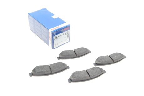 Тормозные колодки задние BOSCH 0 986 494 172