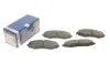 Тормозные колодки дисковые BOSCH 0 986 494 173 (фото 1)