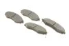 Тормозные колодки дисковые BOSCH 0 986 494 173 (фото 2)