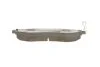 Тормозные колодки дисковые BOSCH 0 986 494 173 (фото 3)