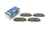 Тормозные колодки BOSCH 0 986 494 174 (фото 1)