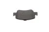 Тормозные колодки задние BOSCH 0 986 494 182 (фото 4)