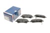 Тормозные колодки BOSCH 0 986 494 187 (фото 1)
