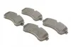 Тормозные колодки BOSCH 0 986 494 194 (фото 2)