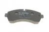 Тормозные колодки BOSCH 0 986 494 194 (фото 4)