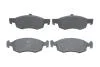 Комплект тормозных колодок. BOSCH 0986494197 (фото 1)