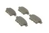 Тормозные колодки задние BOSCH 0 986 494 199 (фото 2)