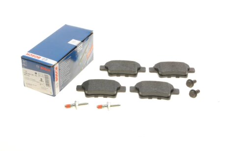 Колодки гальмівні дискові CITROEN C4/Picasso/Grand Picasso ''R ''1,6-2,0 ''06-15 BOSCH 0 986 494 199