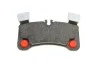 Тормозные колодки задние BOSCH 0 986 494 205 (фото 6)