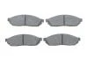 Гальмівні колодки, дискові BOSCH 0986494208 (фото 1)