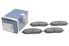 Тормозные колодки, дисковые BOSCH 0986494208 (фото 2)