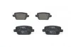 Тормозные колодки задние BOSCH 0 986 494 214 (фото 1)