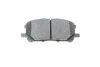 Тормозные колодки BOSCH 0 986 494 218 (фото 4)