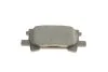 Комплект тормозных колодок. BOSCH 0986494224 (фото 5)