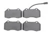 Тормозные колодки дисковые BOSCH 0986494228 (фото 1)
