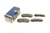 Комплект тормозных колодок. BOSCH 0986494230 (фото 1)