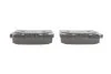 Колодки тормозные дисковые LEXUS GS,IS,SC 97- BOSCH 0986494231 (фото 3)