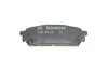Колодки тормозные дисковые BOSCH 0 986 494 232 (фото 2)