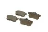 Тормозные колодки задние BOSCH 0 986 494 233 (фото 2)
