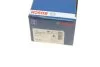 Тормозные колодки задние BOSCH 0 986 494 233 (фото 9)