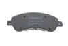 Комплект тормозных колодок. BOSCH 0986494236 (фото 2)