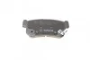 Тормозные колодки задние BOSCH 0 986 494 237 (фото 2)