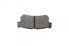 Тормозные колодки задние BOSCH 0 986 494 237 (фото 3)