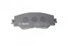 Тормозные колодки BOSCH 0 986 494 240 (фото 2)