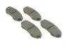 Тормозные колодки BOSCH 0 986 494 241 (фото 2)