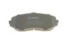 Тормозные колодки BOSCH 0 986 494 241 (фото 4)