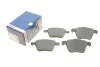 Тормозные колодки, дисковые BOSCH 0 986 494 245 (фото 1)
