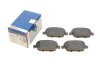 Тормозные колодки задние BOSCH 0 986 494 247 (фото 1)
