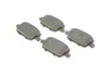 Тормозные колодки задние BOSCH 0 986 494 247 (фото 2)