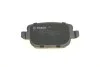 Тормозные колодки задние BOSCH 0 986 494 247 (фото 4)