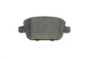Тормозные колодки задние BOSCH 0 986 494 247 (фото 5)