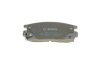 Тормозные колодки задние BOSCH 0 986 494 251 (фото 4)