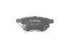 Тормозные колодки задние BOSCH 0 986 494 255 (фото 4)