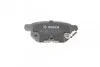 Тормозные колодки задние BOSCH 0 986 494 255 (фото 6)