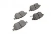 Тормозные колодки задние BOSCH 0 986 494 255 (фото 8)