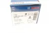Тормозные колодки задние BOSCH 0 986 494 255 (фото 9)