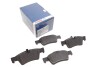 Тормозные колодки задние BOSCH 0 986 494 256 (фото 6)