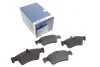 Тормозные колодки задние BOSCH 0 986 494 256 (фото 6)