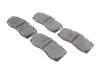 Тормозные колодки, дисковые BOSCH 0 986 494 257 (фото 2)