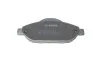 Тормозные колодки дисковые BOSCH 0 986 494 261 (фото 3)