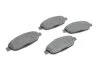 Тормозные колодки дисковые BOSCH 0 986 494 261 (фото 5)