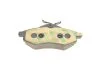 Тормозные колодки дисковые BOSCH 0 986 494 262 (фото 4)