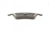 Тормозные колодки, дисковые BOSCH 0 986 494 263 (фото 2)