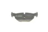 Тормозные колодки задние BOSCH 0 986 494 272 (фото 7)